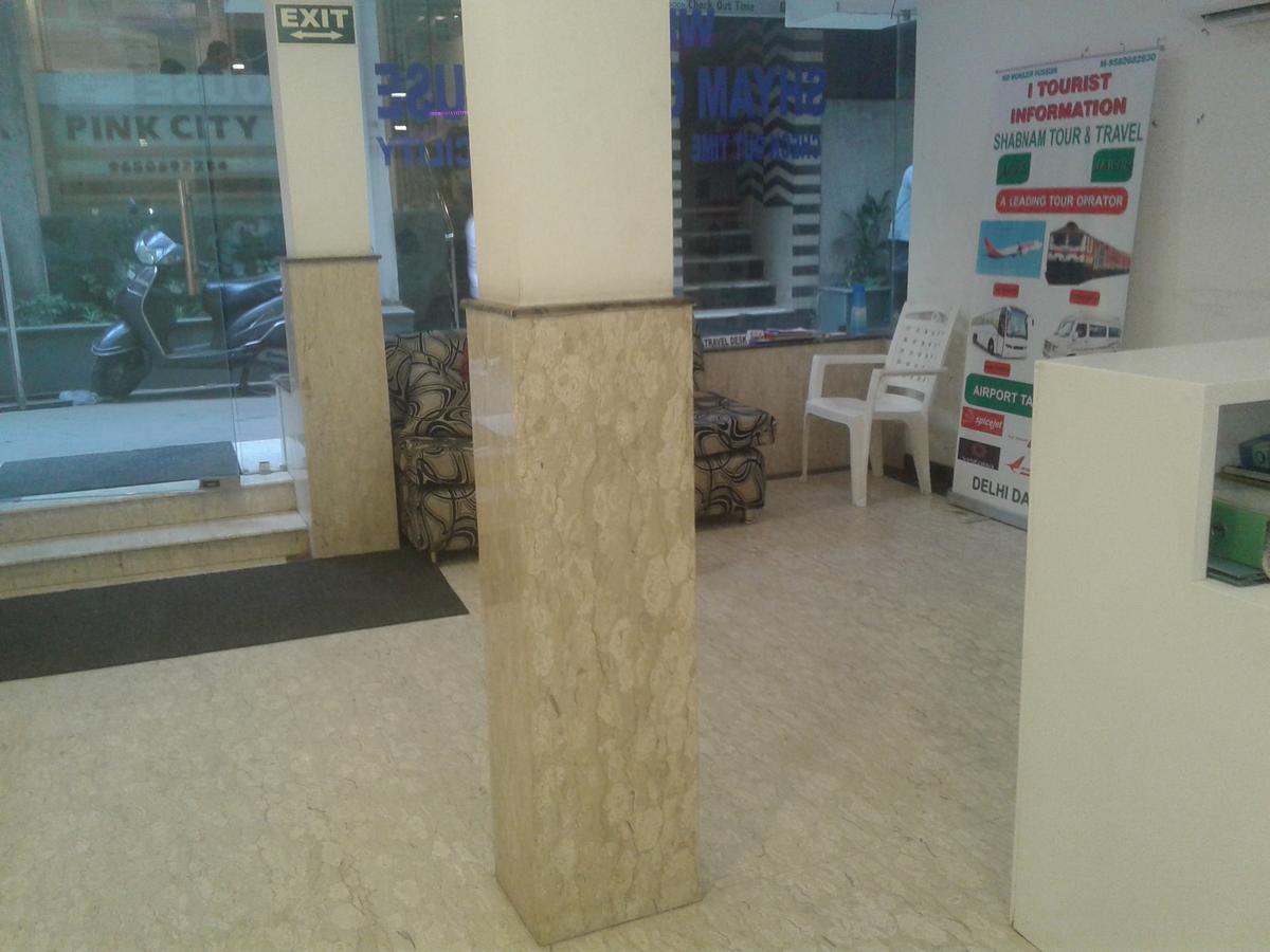 Hotel Grand Shyam- In Front Of New Delhi Railway Station-Couple Friendly نيودلهي المظهر الخارجي الصورة
