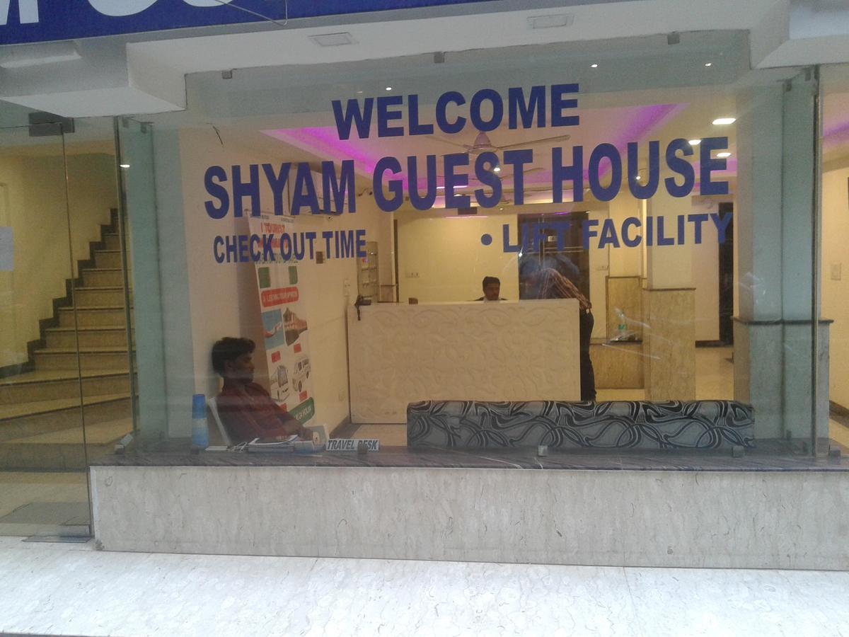 Hotel Grand Shyam- In Front Of New Delhi Railway Station-Couple Friendly نيودلهي المظهر الخارجي الصورة